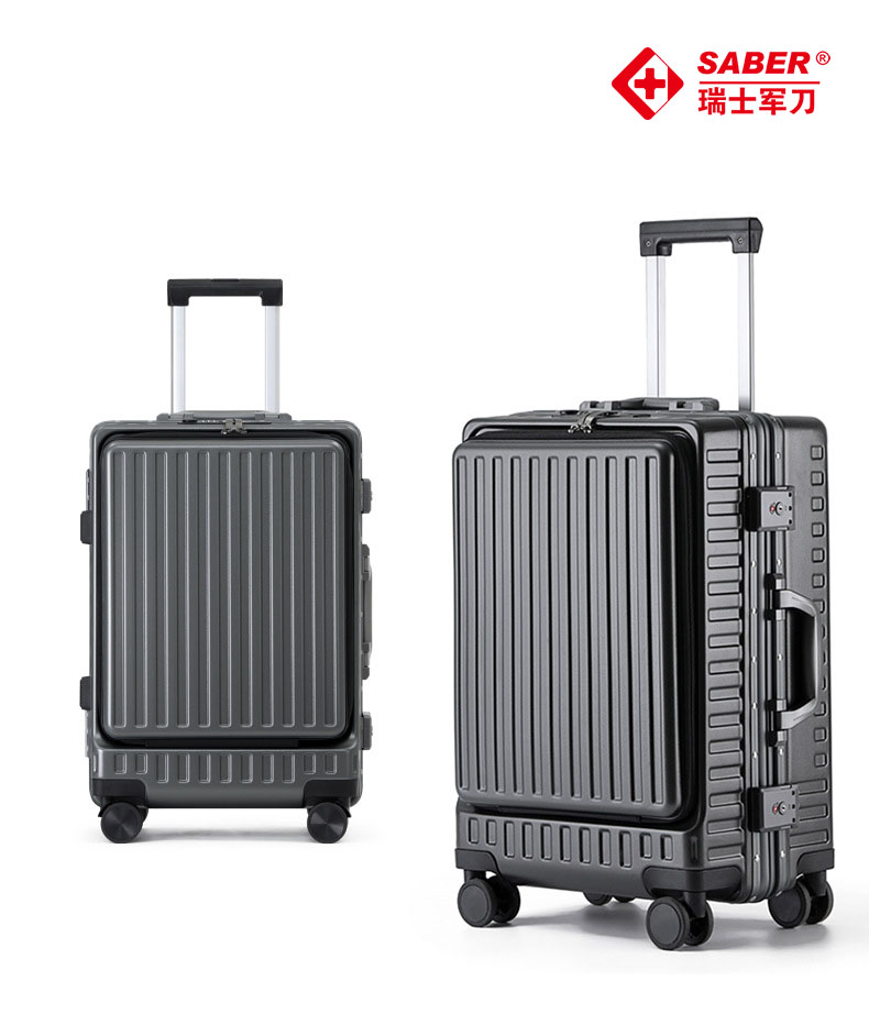 SA8017瑞士军刀22寸旅行箱