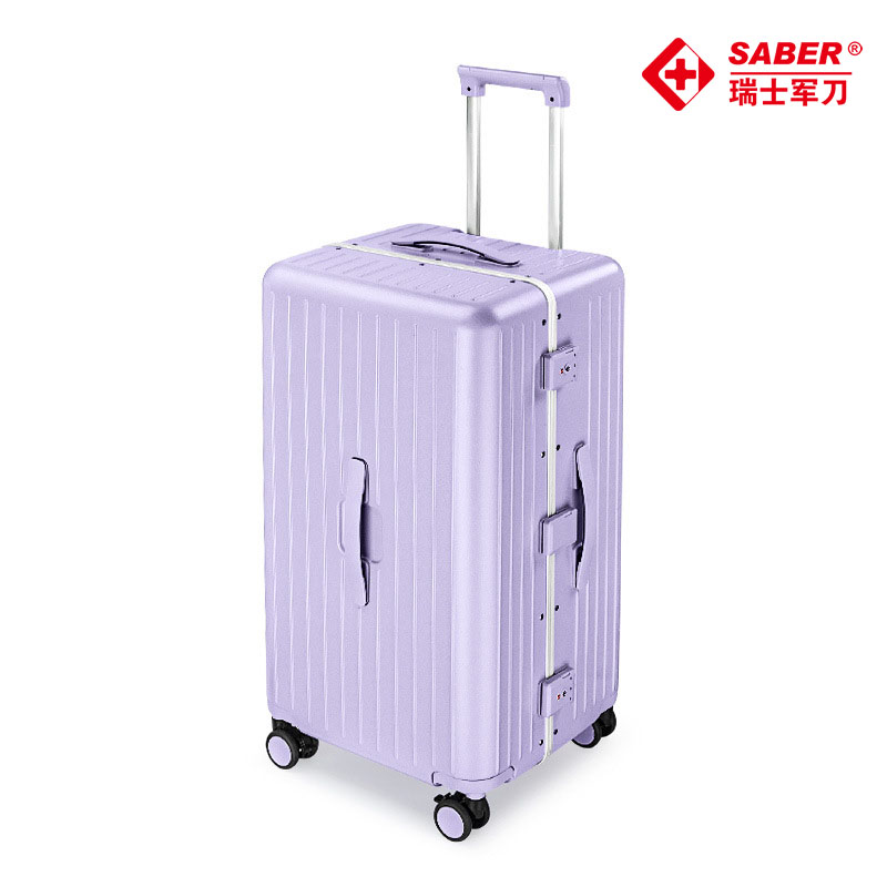 SA8011瑞士军刀20寸旅行箱