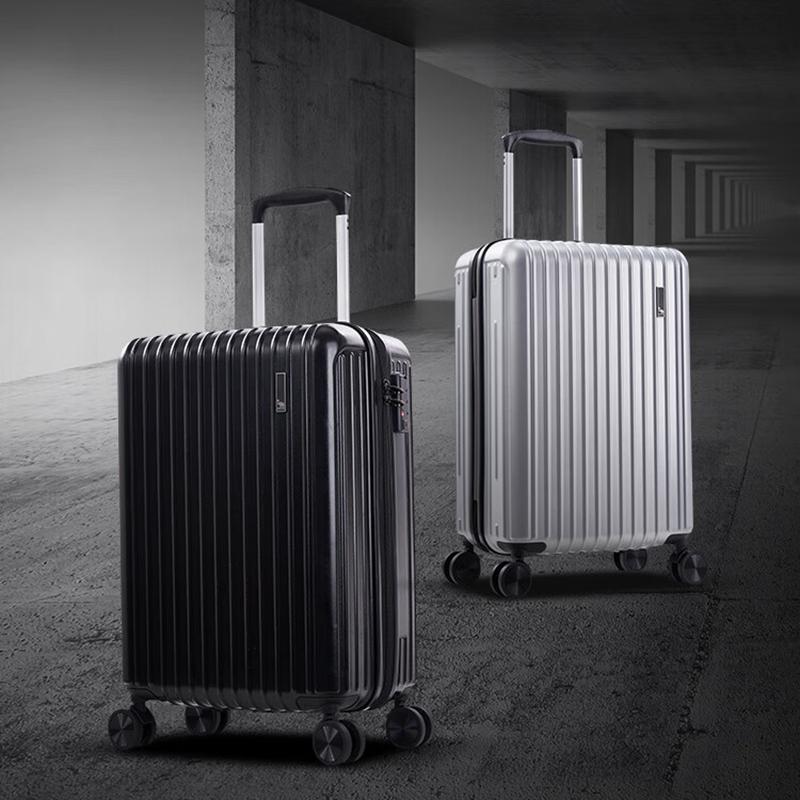 爱华仕 PC拉杆箱时尚旅行箱OCX6703