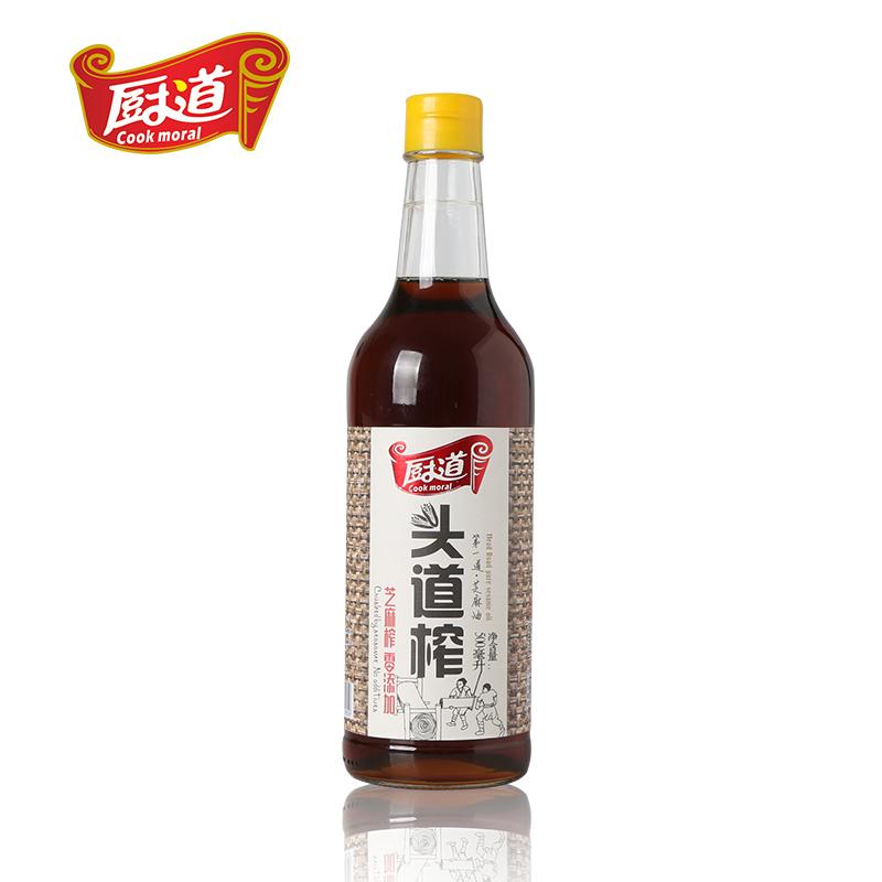 厨道 头道榨纯芝麻油2瓶500ml