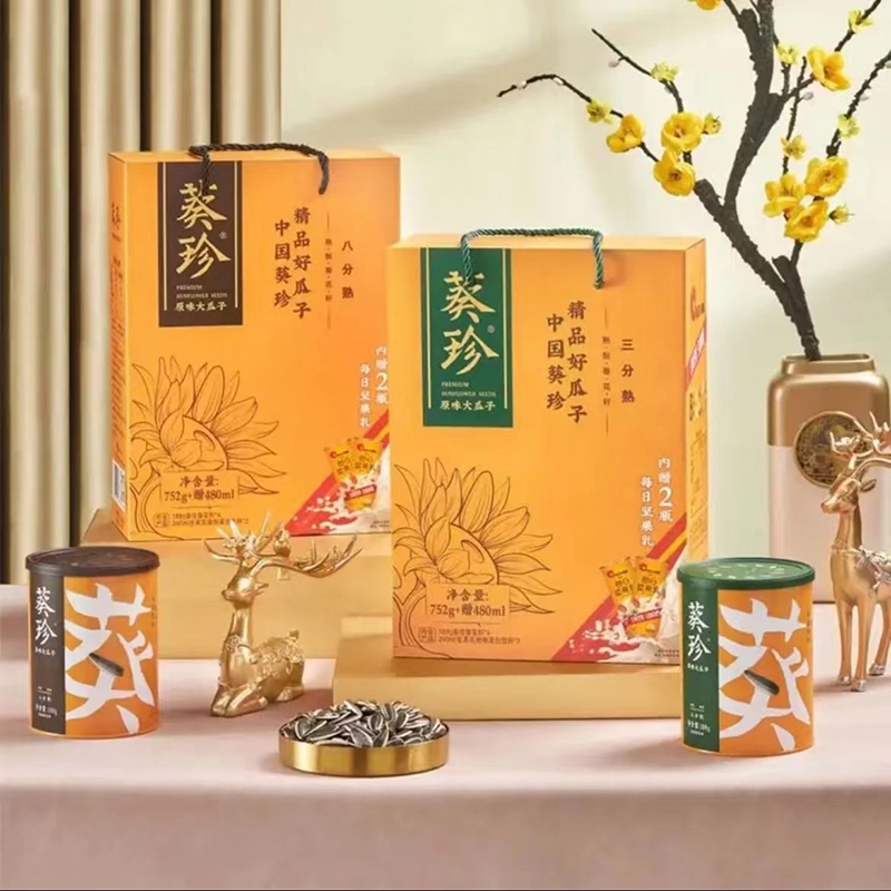 洽洽 葵珍礼盒黑金罐188g*4