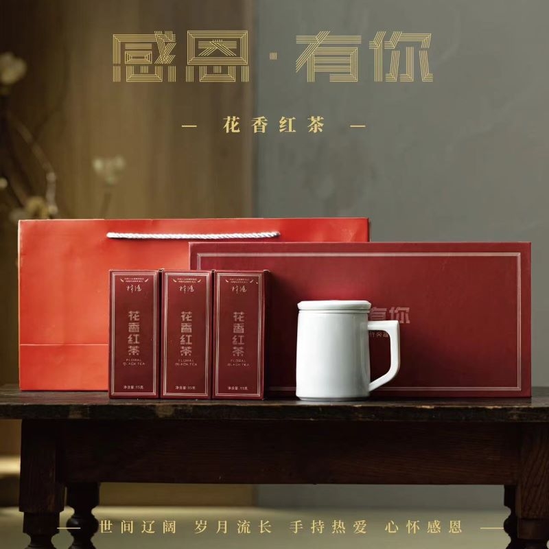 多采自然 感恩有你茶杯红茶套装