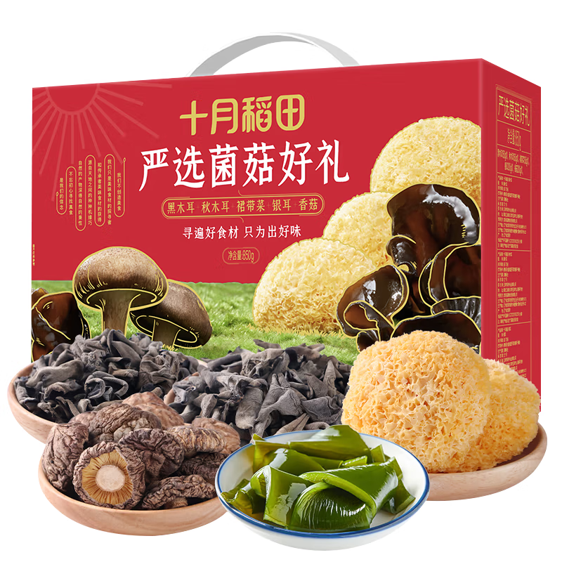 十月稻田 严选菌菇好礼礼盒850g