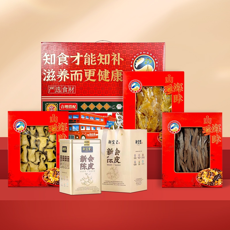 食尚知补 菌菇养生礼组合530g