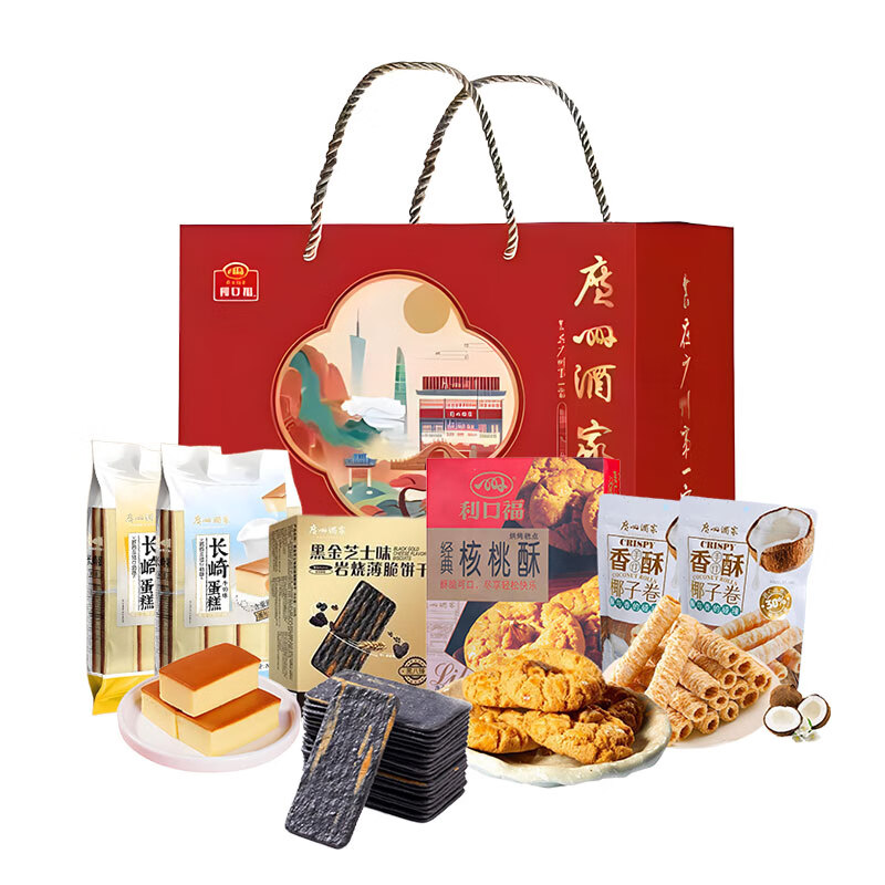 广州酒家 糕点礼盒1240g