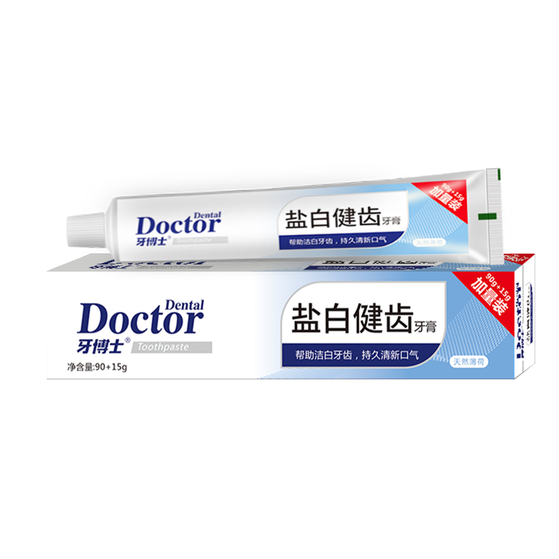 牙博士 盐白健齿牙膏去渍护龈去口气