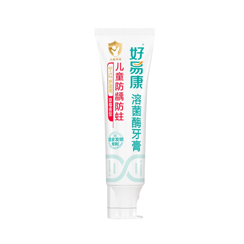 好易康 儿童防龋防蛀牙膏草莓香型60g