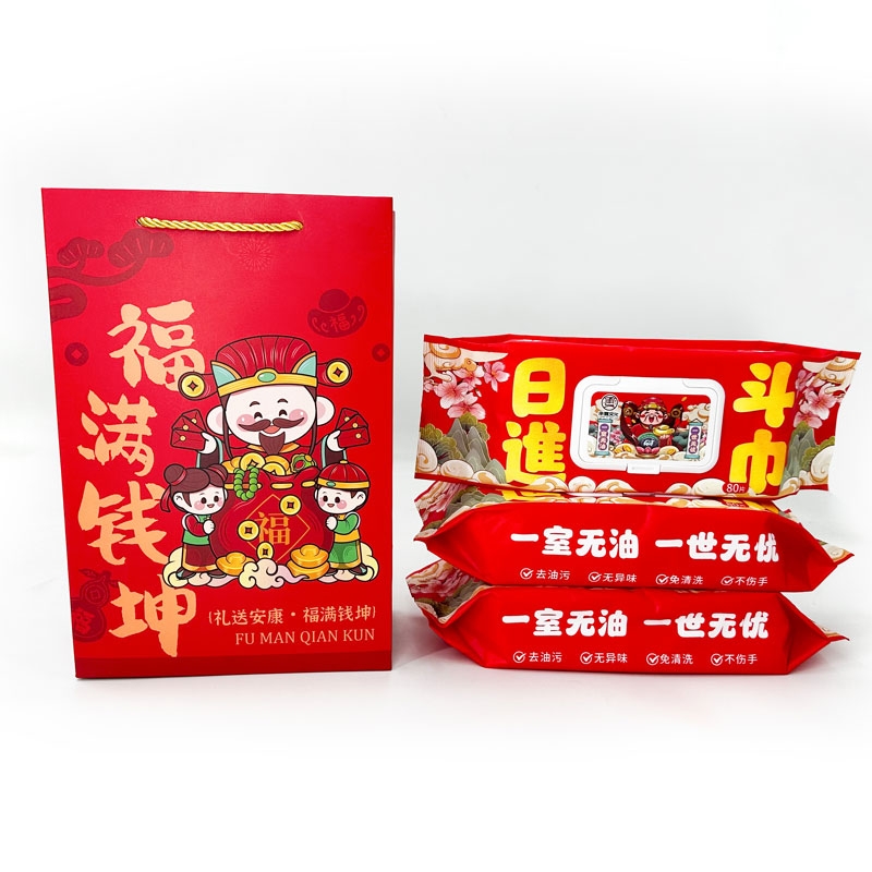承夏文化 福满乾坤厨房湿巾套装CCX2024-1219B