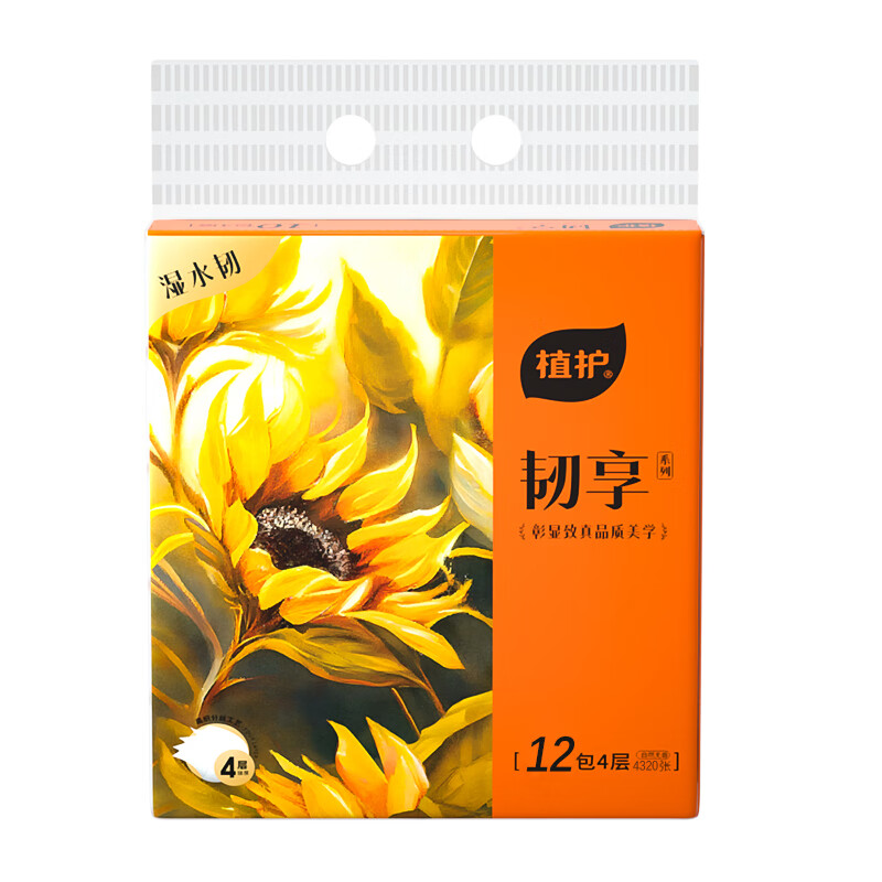 植护 韧享高端抽纸90抽12包/提