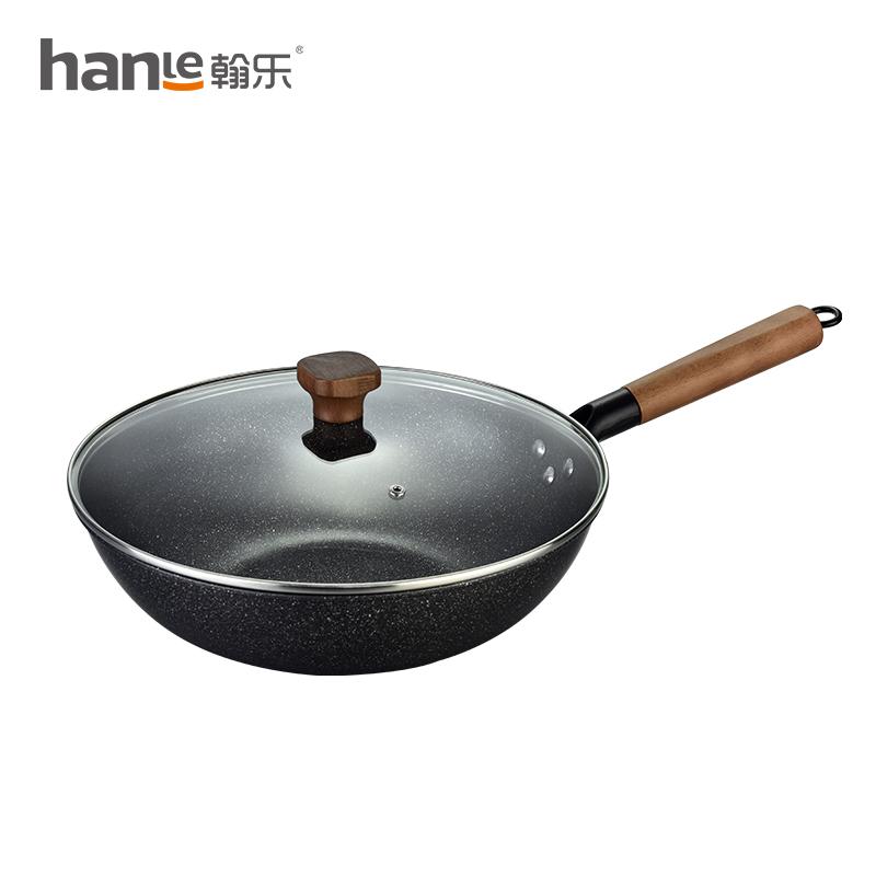 翰乐 麦饭石不粘炒锅HL-T05
