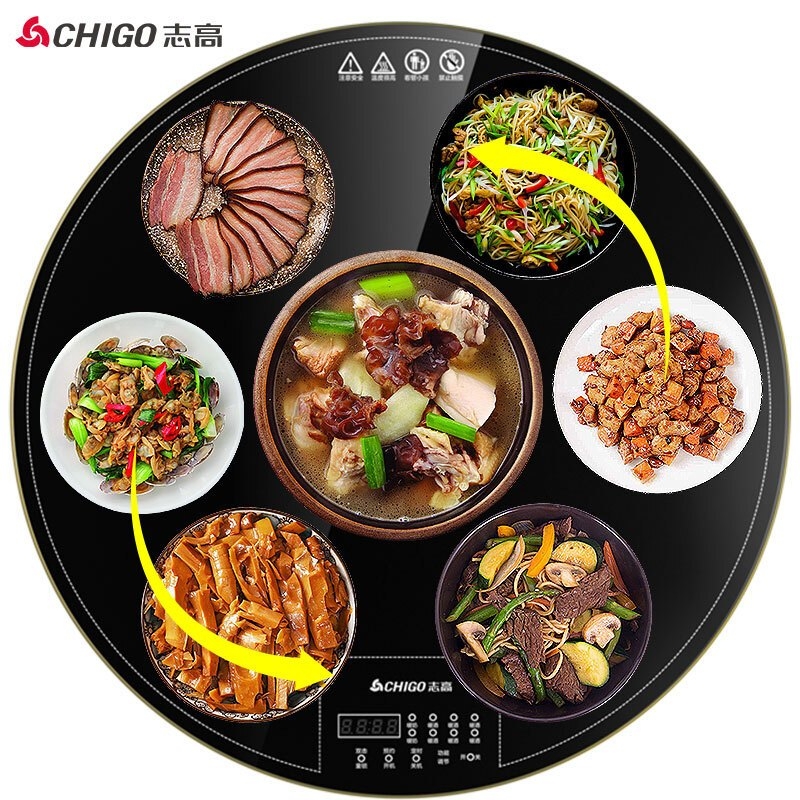 志高 家用恒温热菜板圆形不带转ZG-60C